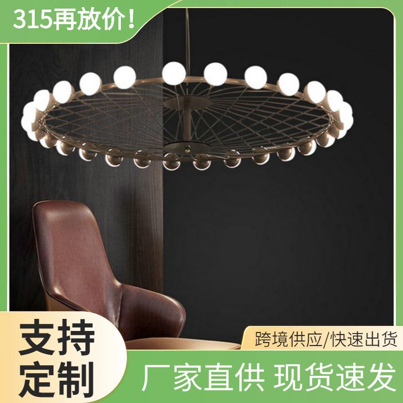 复式楼摩天轮大吊灯轻奢北欧客厅创意楼梯别墅餐厅设计师灯具LED