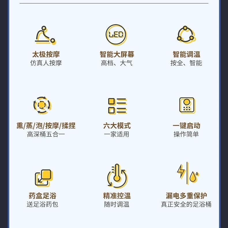 新款直销源厂电动足浴桶家用多功能老人便携足浴电器泡脚桶恒温按