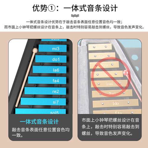 DBAO小琴奥尔打击乐器铝16早钟DBAO音双排打琴夫幼儿园教带支恐龙