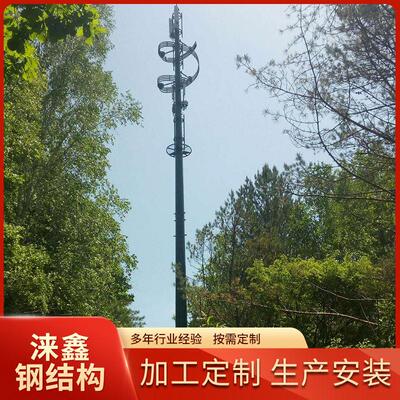 管塔三柱管塔GH环形独立接闪器镀锌防雷塔四柱角钢避雷塔遮阳