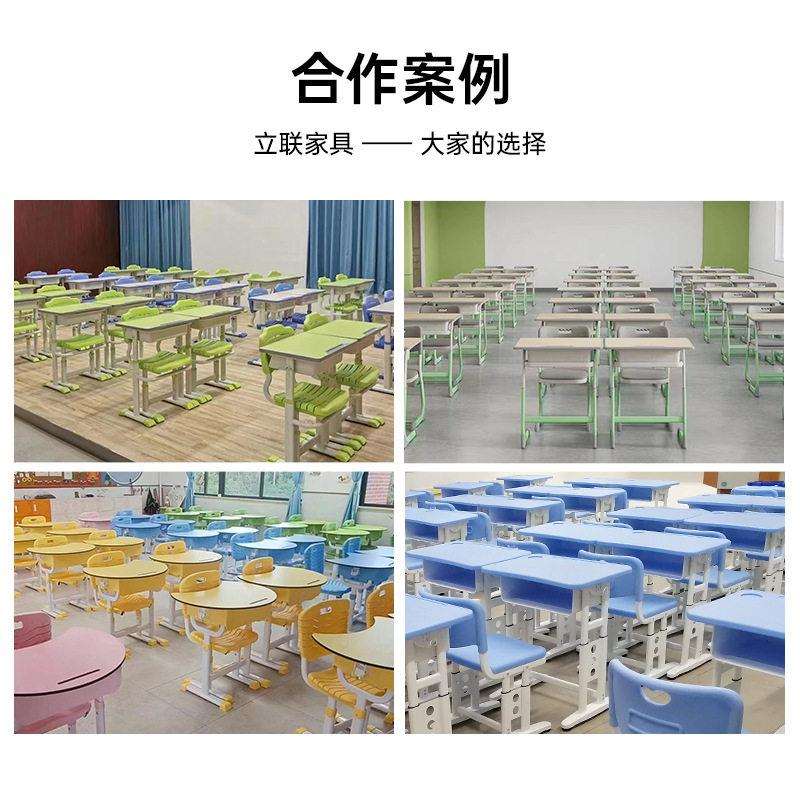 新款躺平午休折叠椅可升降课桌椅学校儿童学习午睡椅