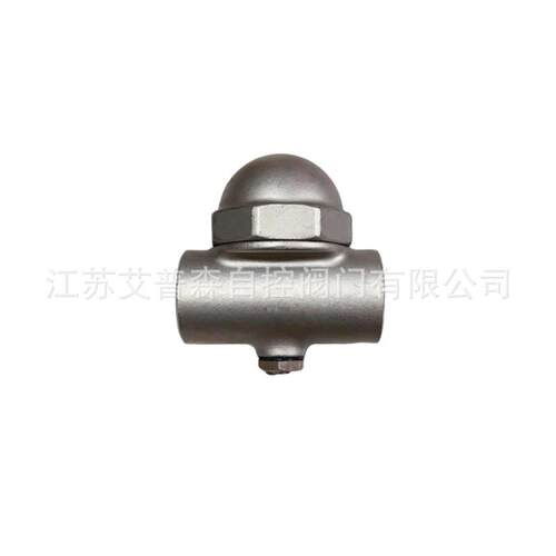 CS17H-10P不锈钢可调双金属片式蒸汽疏水阀工业蒸汽系统节能高效