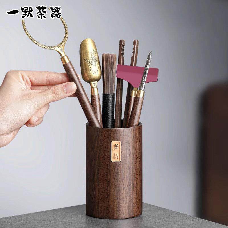 茶道六君子茶具配件用品茶杯垫茶茶台茶桌摆件茶针勺泡茶工具套装