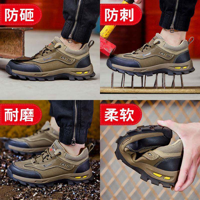 劳保男防砸防刺穿透电气615耐磨安全冬工装鞋工地工作工绝缘鞋季
