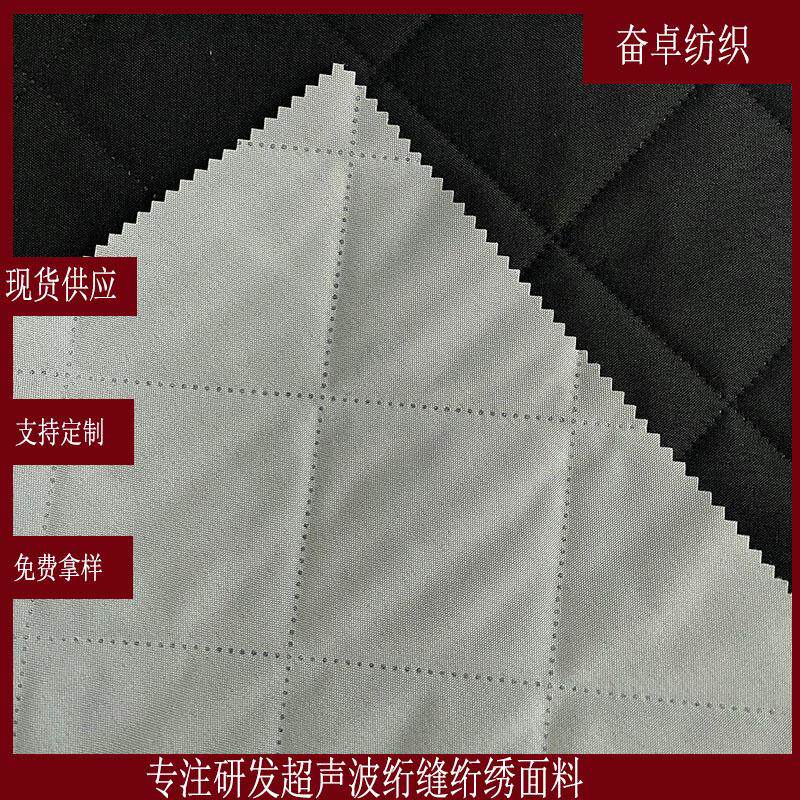 300D加密牛津布阻燃涂层帐篷面料 抗撕耐磨户外天幕帐篷大棚布料