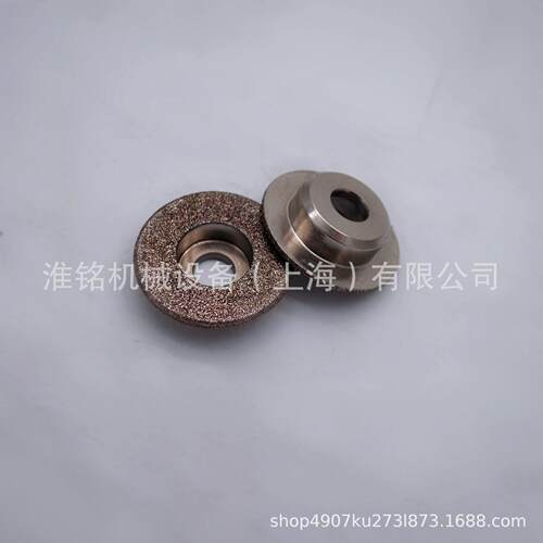 20505000磨刀石砂轮配件裁剪设备配件用于格柏Gerber自动裁剪机