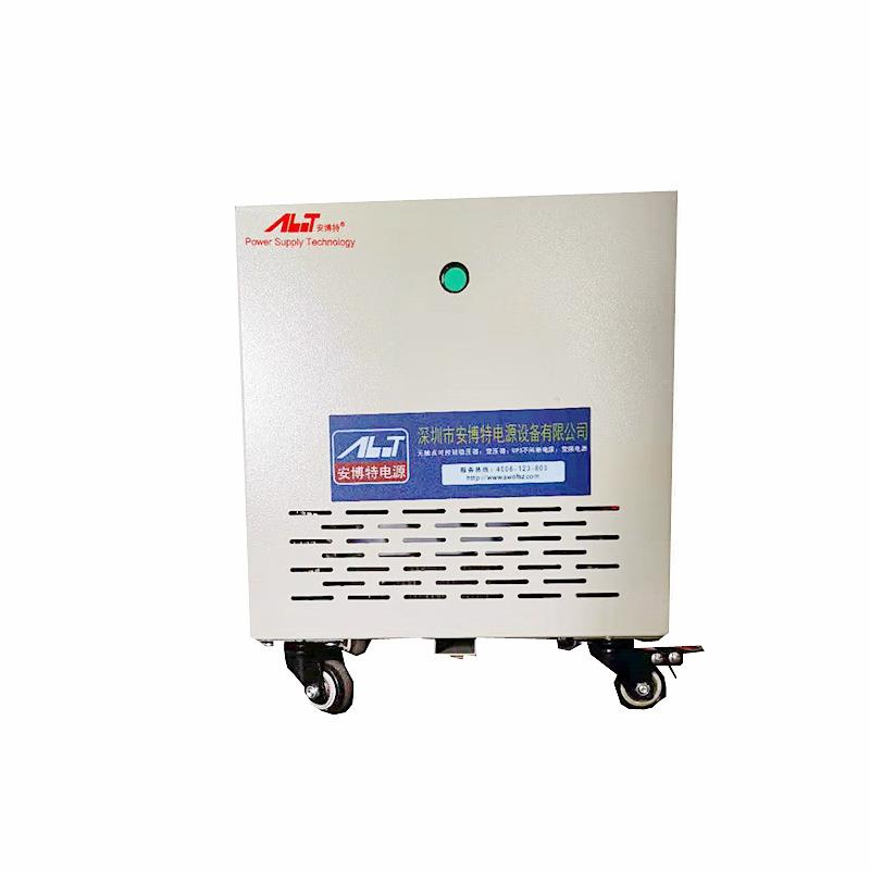 安博特热销干式隔离变压器SBK-1KVA380V/380V机床三相变压器