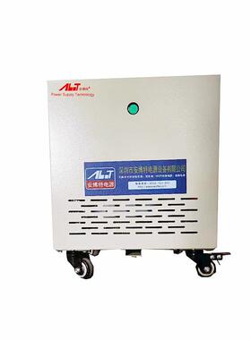 安博特单相隔离变压器SG-3KVA 抗干扰隔离220V带机箱