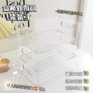 Desktop box cosmetics dresser box收纳 Acrylic debris storage
