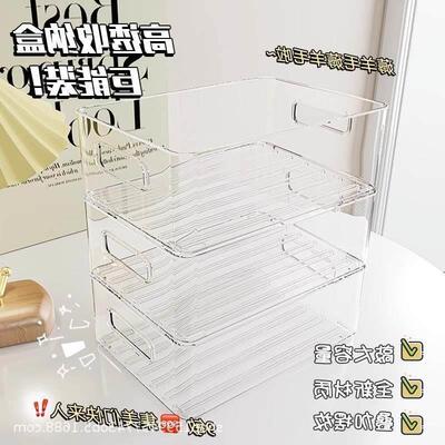 Acrylic storage box Desktop cosmetics dresser debris box收纳