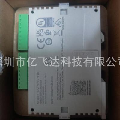 台达可编程控制器DVP16SP11R