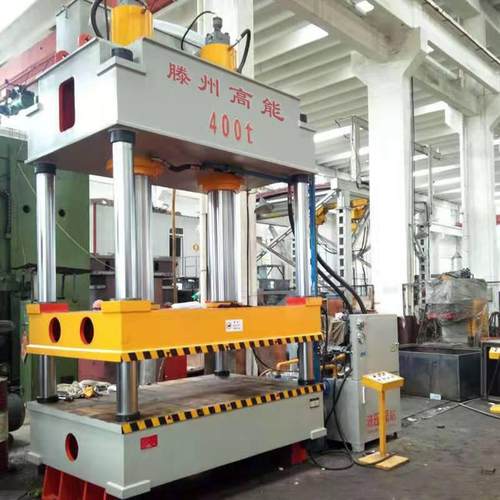 生产定制各种汽车配件冲压机汽车配件拉伸成型液压机冲压拉伸机