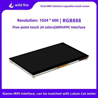 野火7英寸电容屏1024*600 Mipi接口5点触摸色深24位Rgb888