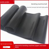 粘接机输送带热烫金机服装 面料粘接衬机压缩机输送带无缝带输送带