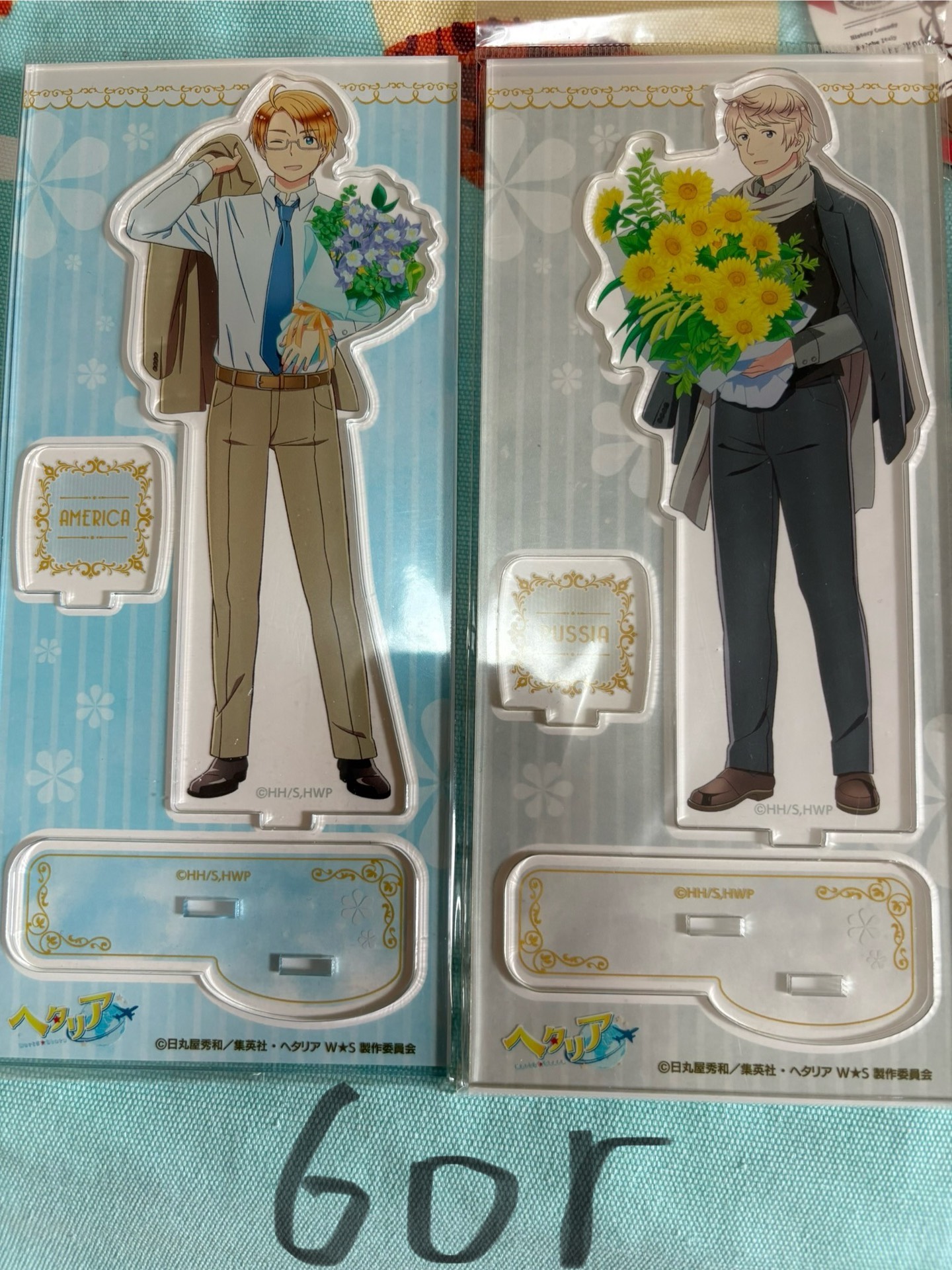 thumbnail for Hetalia WS Bouquet Stand (Japanese Ver.)