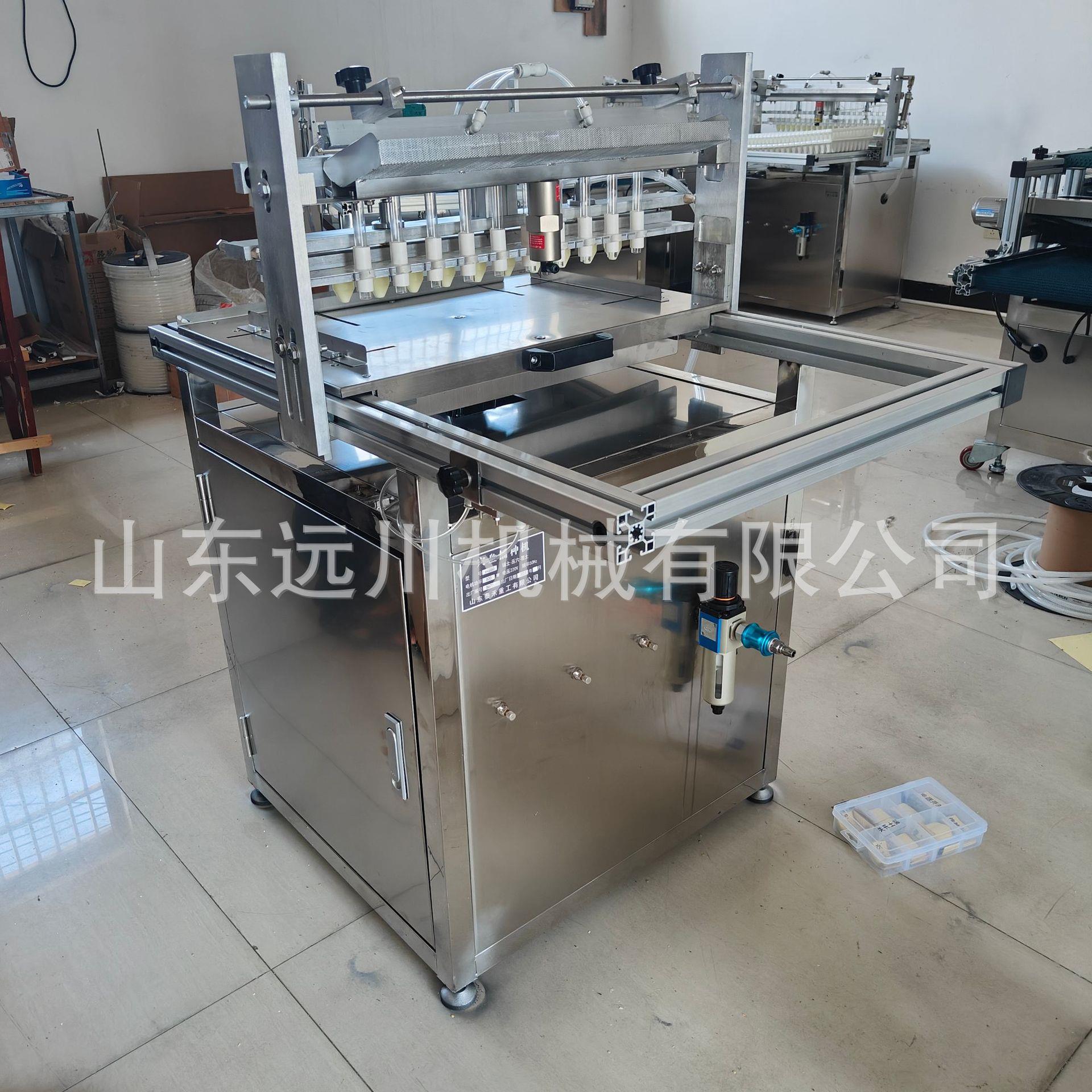 辣椒西红柿茄子叶菜育苗机半自动穴盘播种机 蔬菜育苗机