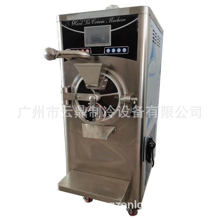 厂家供应意式冰淇淋机batchfreezer巴氏杀菌硬冰淇淋机