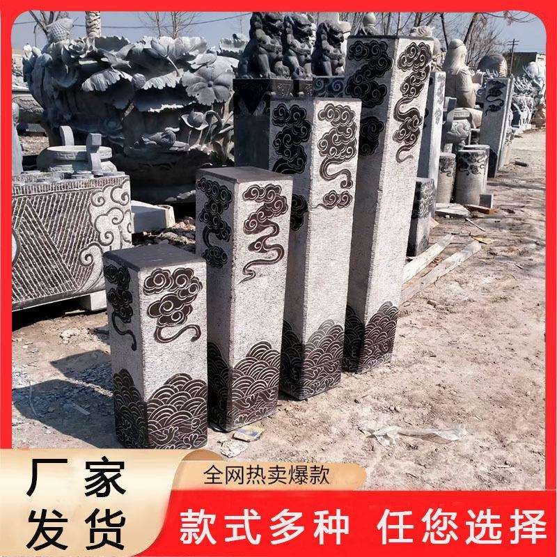 石雕青石拴马桩仿古做旧石狮子貔貅十二生肖拴马石庭院栓马柱摆件