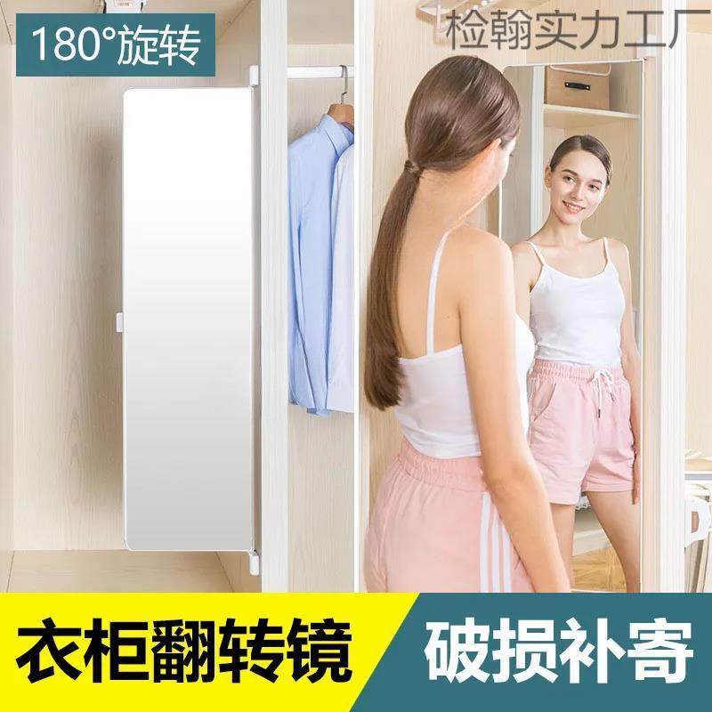隐衣GCJ柜镜子全身境内置转藏翻旋转衣镜平开门内装试隐形折叠穿