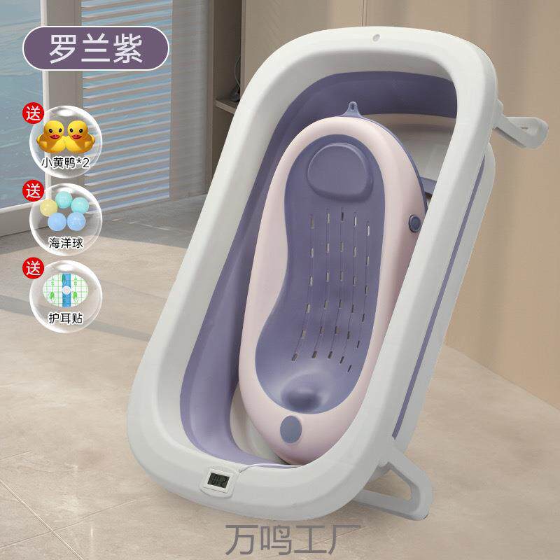 加大加厚婴儿洗澡盆浴盆宝宝可折叠幼儿坐躺大号浴桶家用小孩
