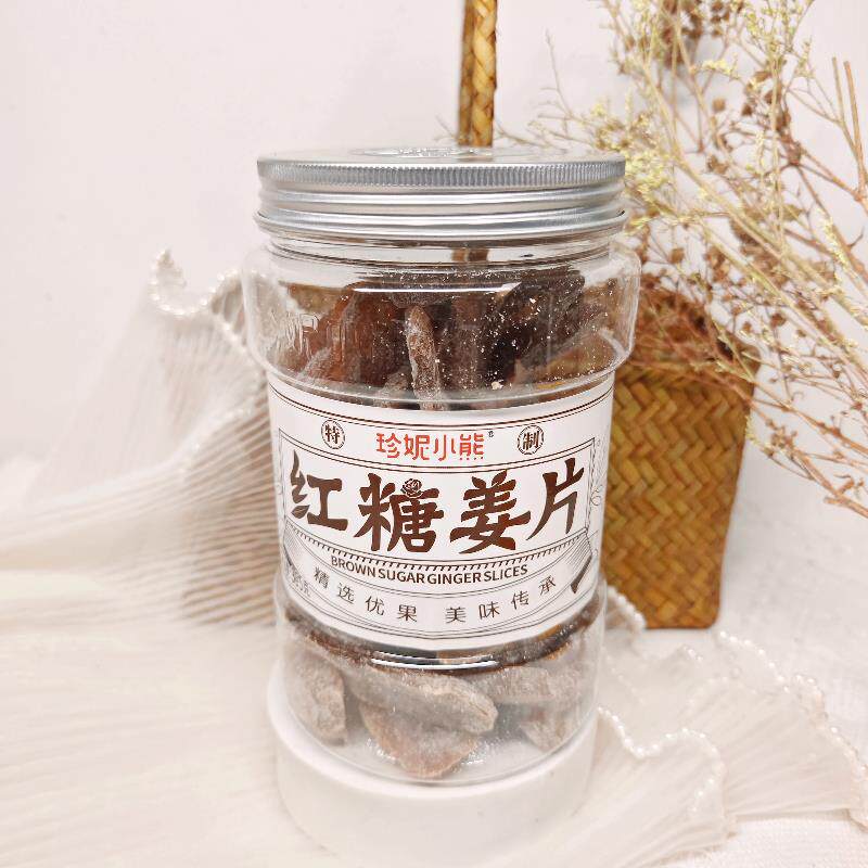 香港珍妮小熊红糖姜片凉果润喉甘甜可口蜜饯甘草芒果休闲零食355G