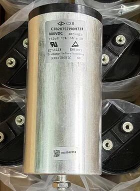 FARATRONICC3B2K757J90H731800V750UFC3B法拉直流薄膜电容