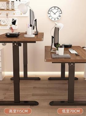 电动降桌智能用电脑桌电竞桌49503子家学习桌站立公桌书桌升工办