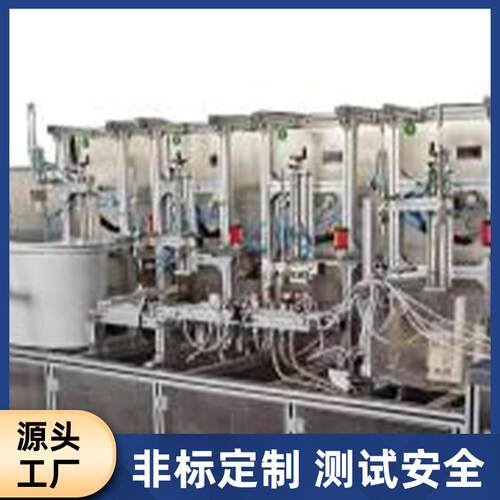 卫浴水阀门测试机四工位水配件箱命测试机寿卫浴龙头流量FH-WY25