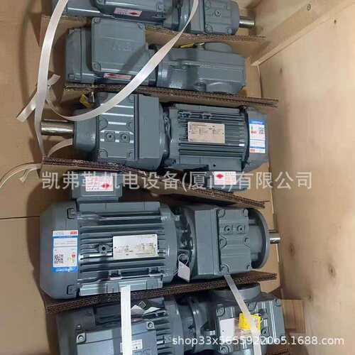 出售赛威-EURODRIVE减速器SA47DRN80M4变速器KF77R37DRN71S4