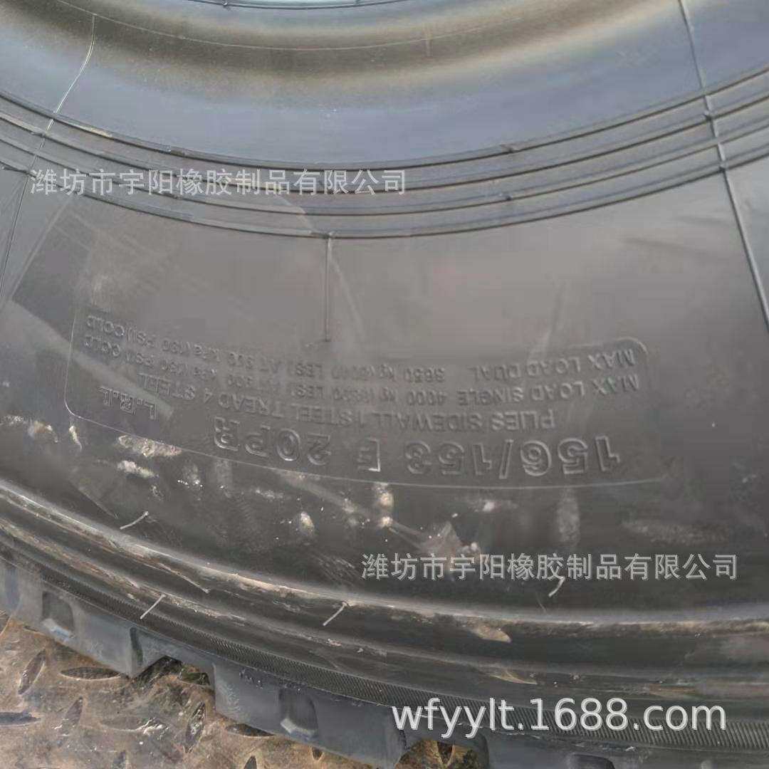 11.00 12.00R20 宽体自卸车轮胎 载重卡车轮胎