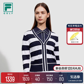 FILA 斐乐女士编织外套2024夏高尔夫运动条纹V领毛衣开衫