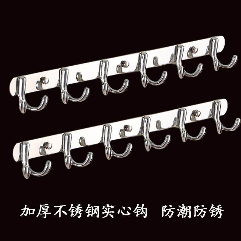 不锈钢挂钩试衣间挂衣钩兔耳衣钩浴室钩收纳排钩墙壁挂钩门后双钩