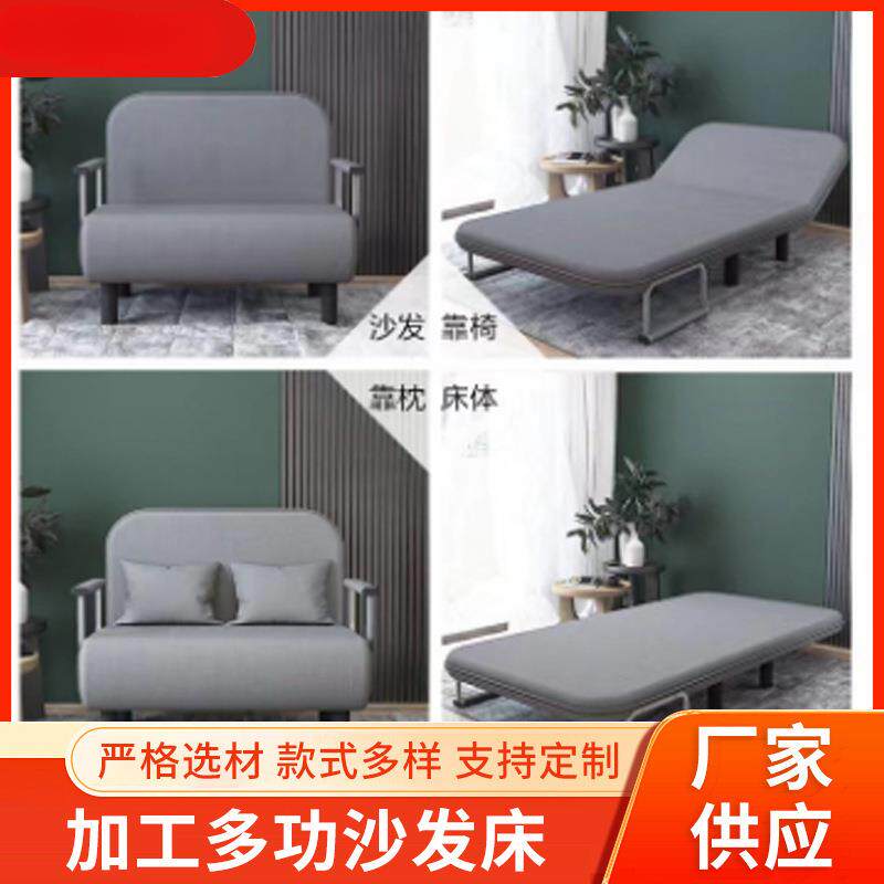 现货懒人沙发床办公室午休折叠床多色可躺可坐沙发床时尚简约沙发
