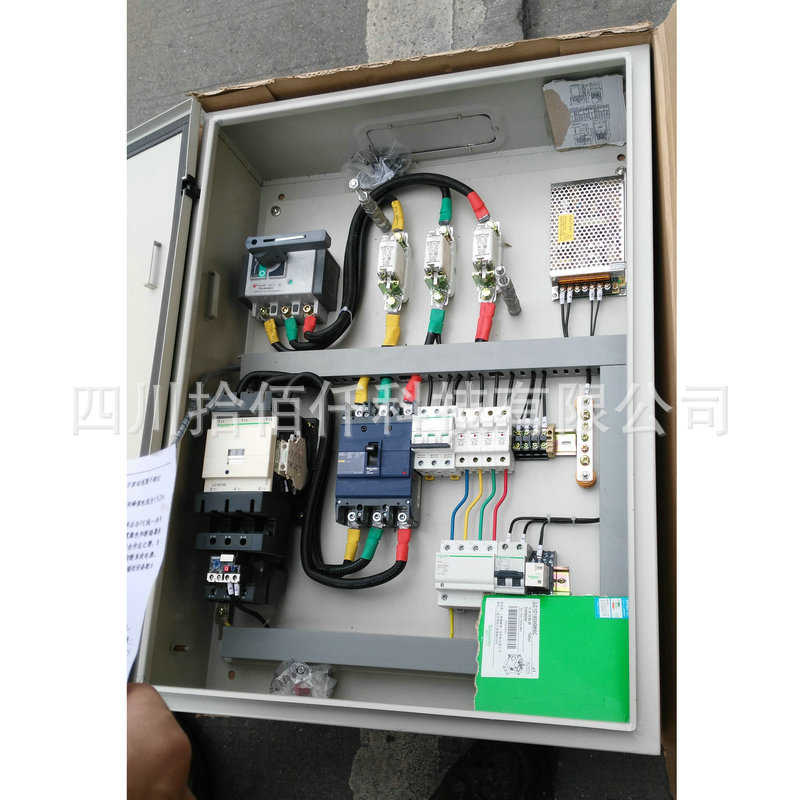 电机综合保护箱成套设备仪表保护箱电机启动保护控制柜配电箱