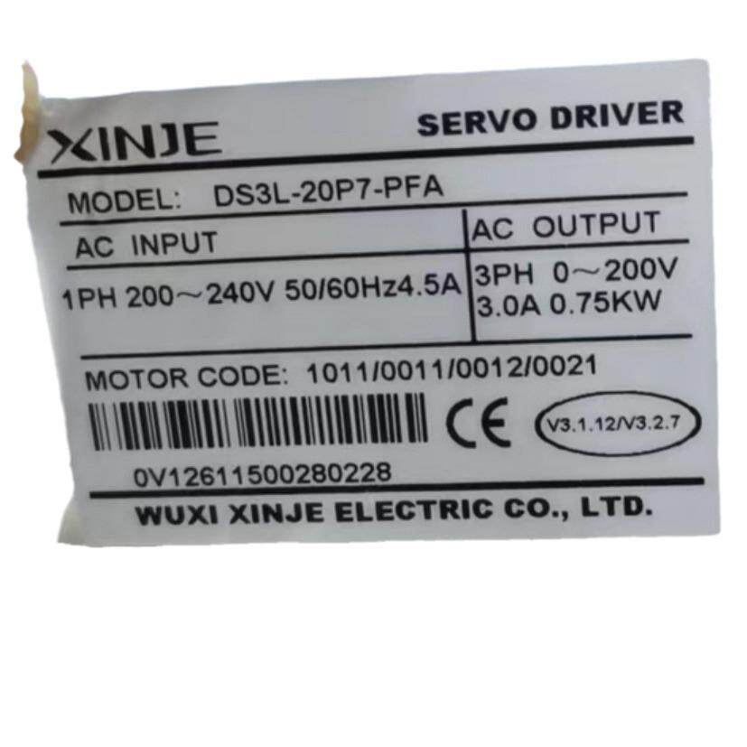 原装现货 DS3L-20P7-PFA 信捷XINJE伺服控制器 220V 750W驱动器