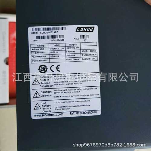 高创驱动器LDHD2-0032AEC LDHD2-0032AEC2 LDHD2-0062AEC
