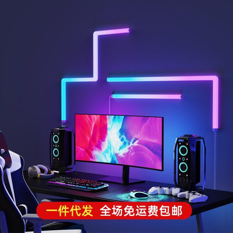 电竞房间装饰氛围灯条拾音节奏电脑桌面墙面背景布置rgb赛博朋克