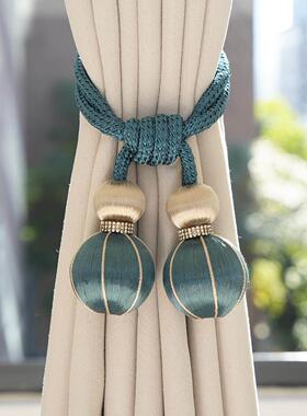 窗帘挂钩挂球绑球绑带绑绳客卧室窗帘装饰吊穗流苏简约轻奢k-370