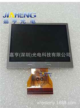 原装2.5寸40P320*240TD025THEG1td025theg1304000057液晶屏幕