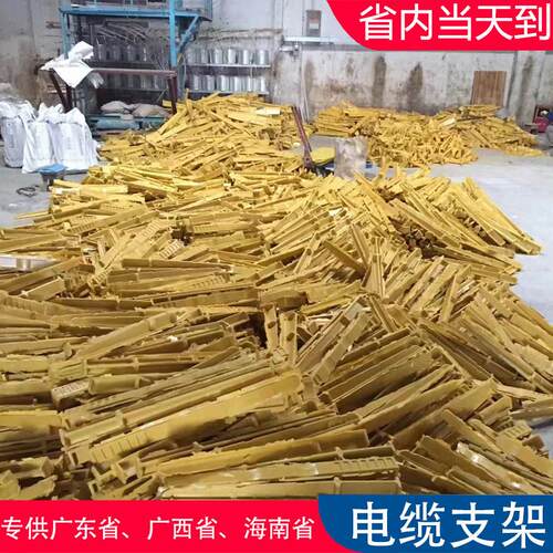 环氧树脂复合材料电缆支架玻璃钢电缆支架托臂托架滚动螺旋耐腐蚀