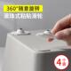 多功能万向轮可粘贴式 收纳盒箱底部通用小轮子置物架滚珠脚轮4个