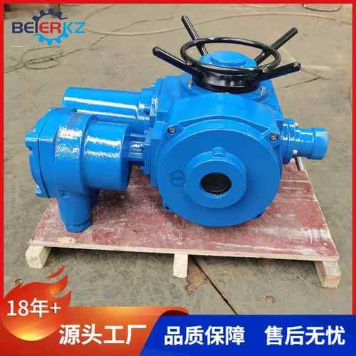贝尔ZB20多回转阀门电动执行器普通型电动阀门执行器开关防爆型