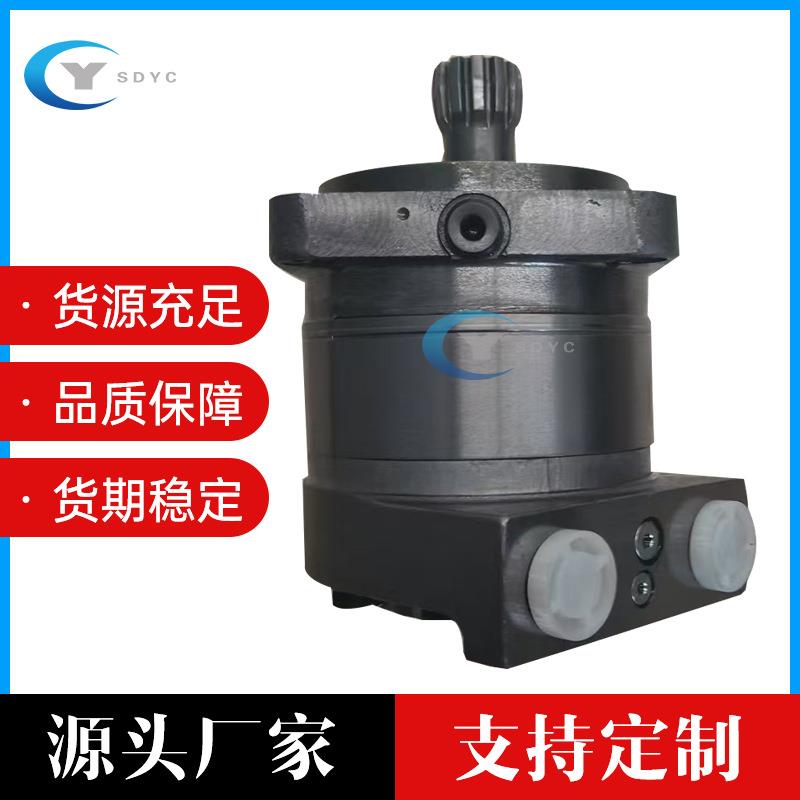 山猫滑移S170S175S185专用液压马达VIS30系列替代伊顿液压马达