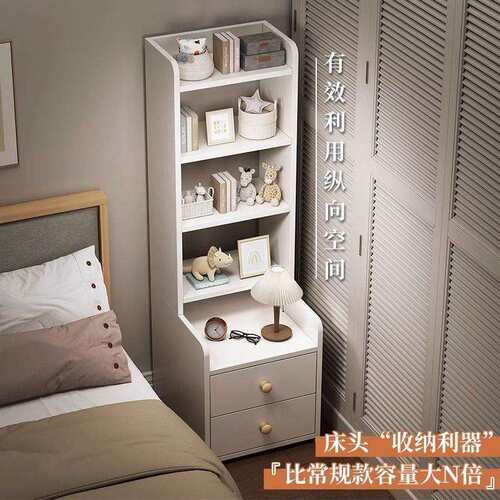 床头柜子高款床头柜小型简约床头置物架卧室收纳柜床边柜床头柜