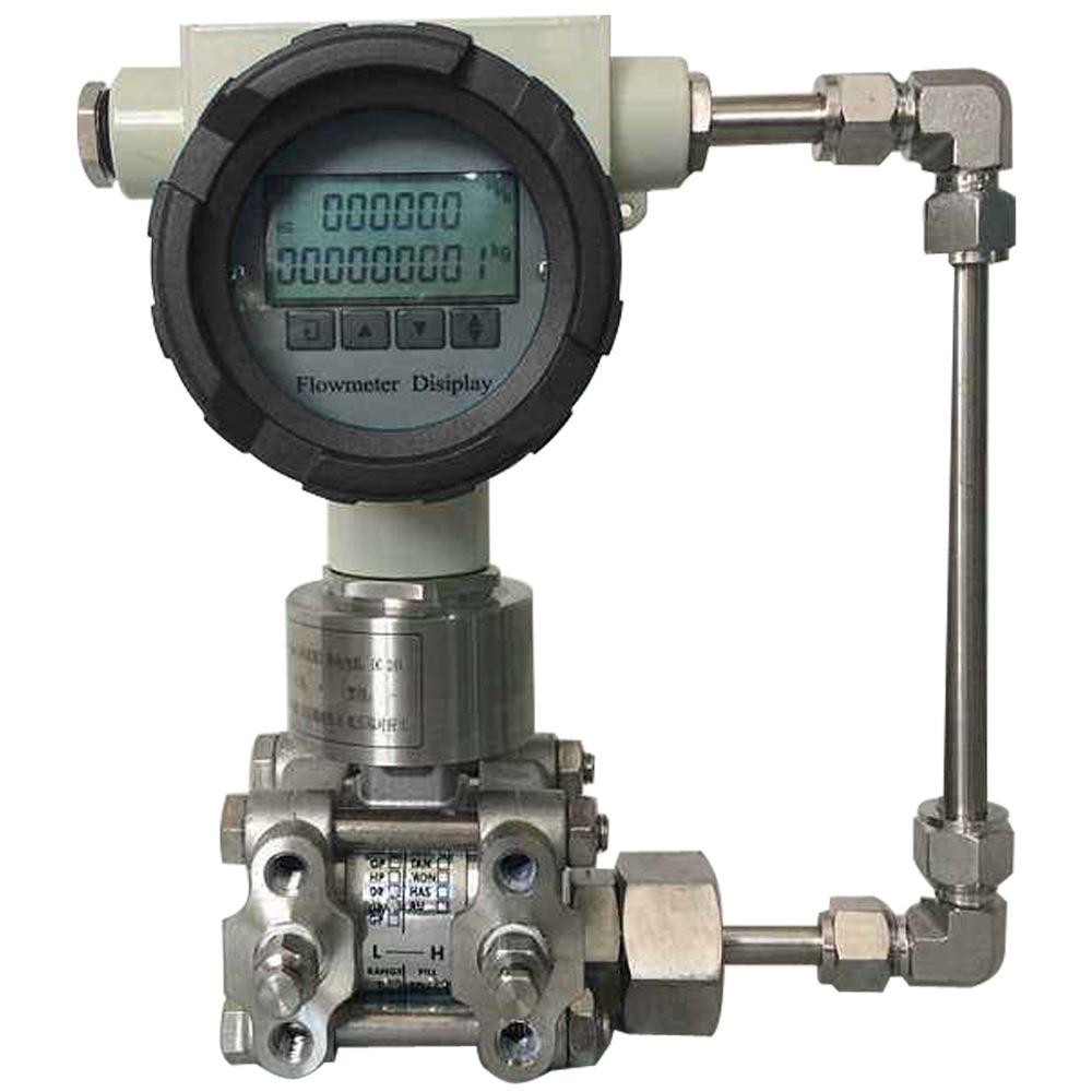 智能多参量差压变送器多参量变送器智能差压变送器双多参量变送器