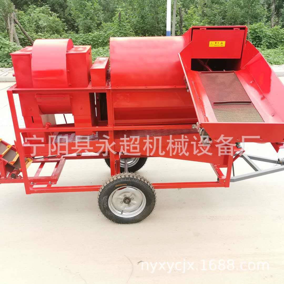 家用现10生00型花摘果料机87新款果秧分离机自动上自动装袋货供应