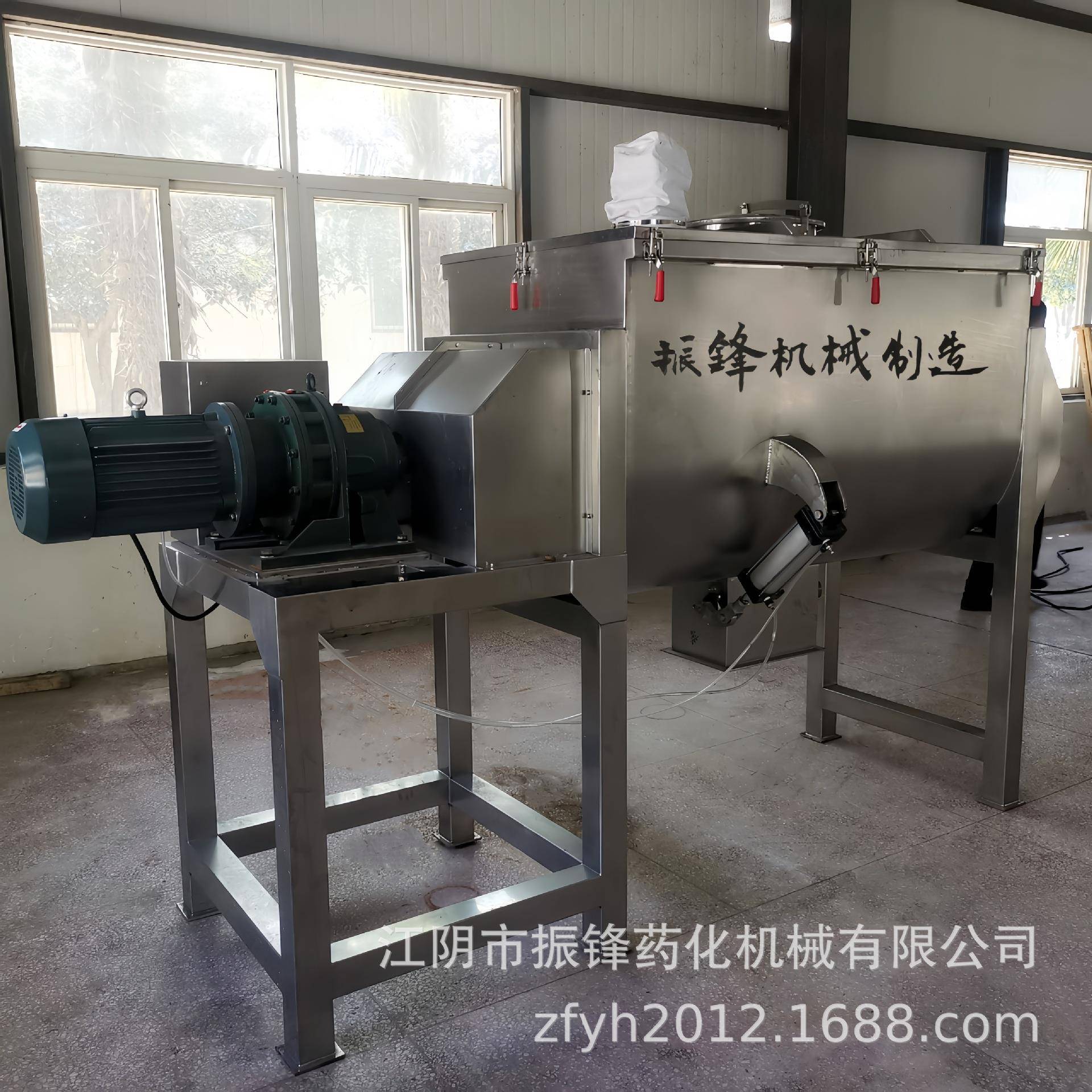 螺带混合机饲料混料机不锈钢商用大型农药化肥卧式搅拌机生产厂家