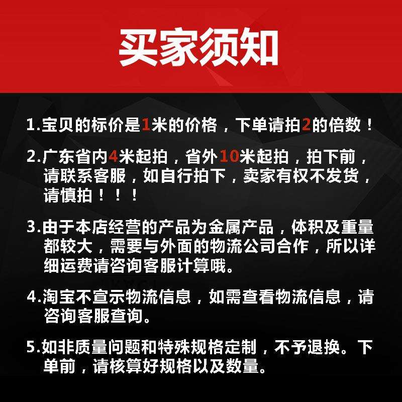 镀锌铝合金不锈钢线槽喷涂电缆桥架金属桥架明装弱电线槽400 200