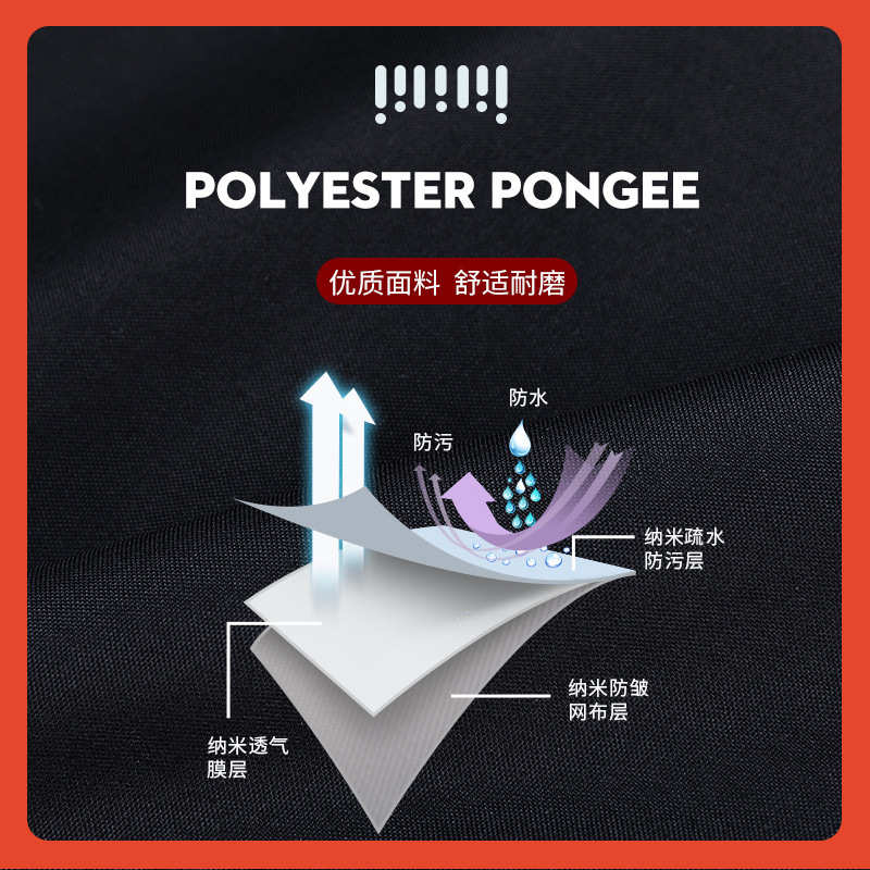 ∉雨衣套装男款分体式人车分离雨衣外卖骑手长款骑行成人防暴雨