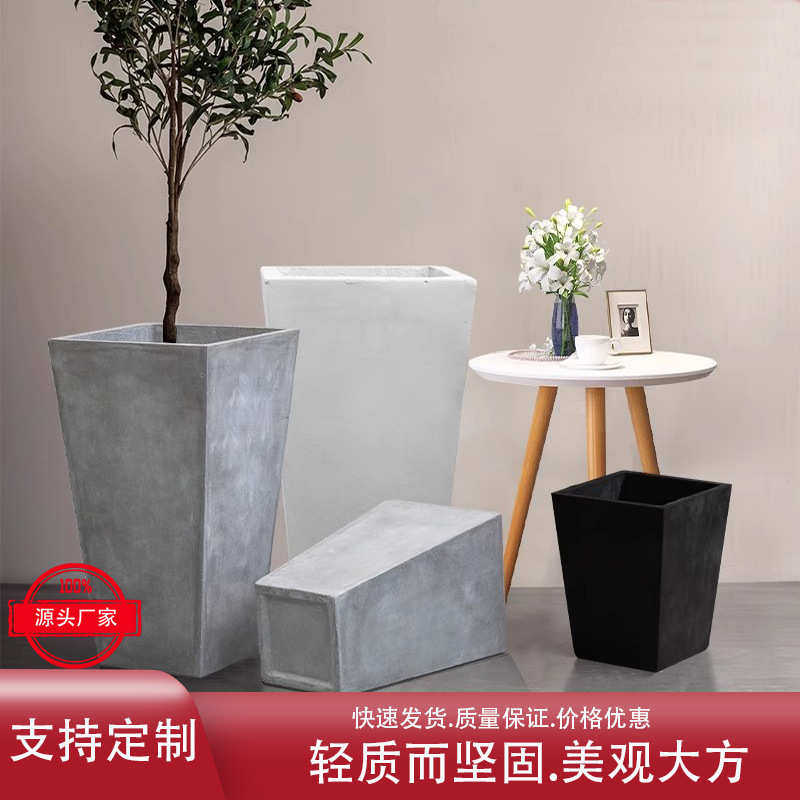 北欧创意方梯形水泥盆落地花盆多肉盆客厅室内庭院绿植方镁泥花箱,鲜花速递/花卉仿真/绿植园艺,花盆,淘宝优惠券,粉丝福利购,淘宝优惠卷